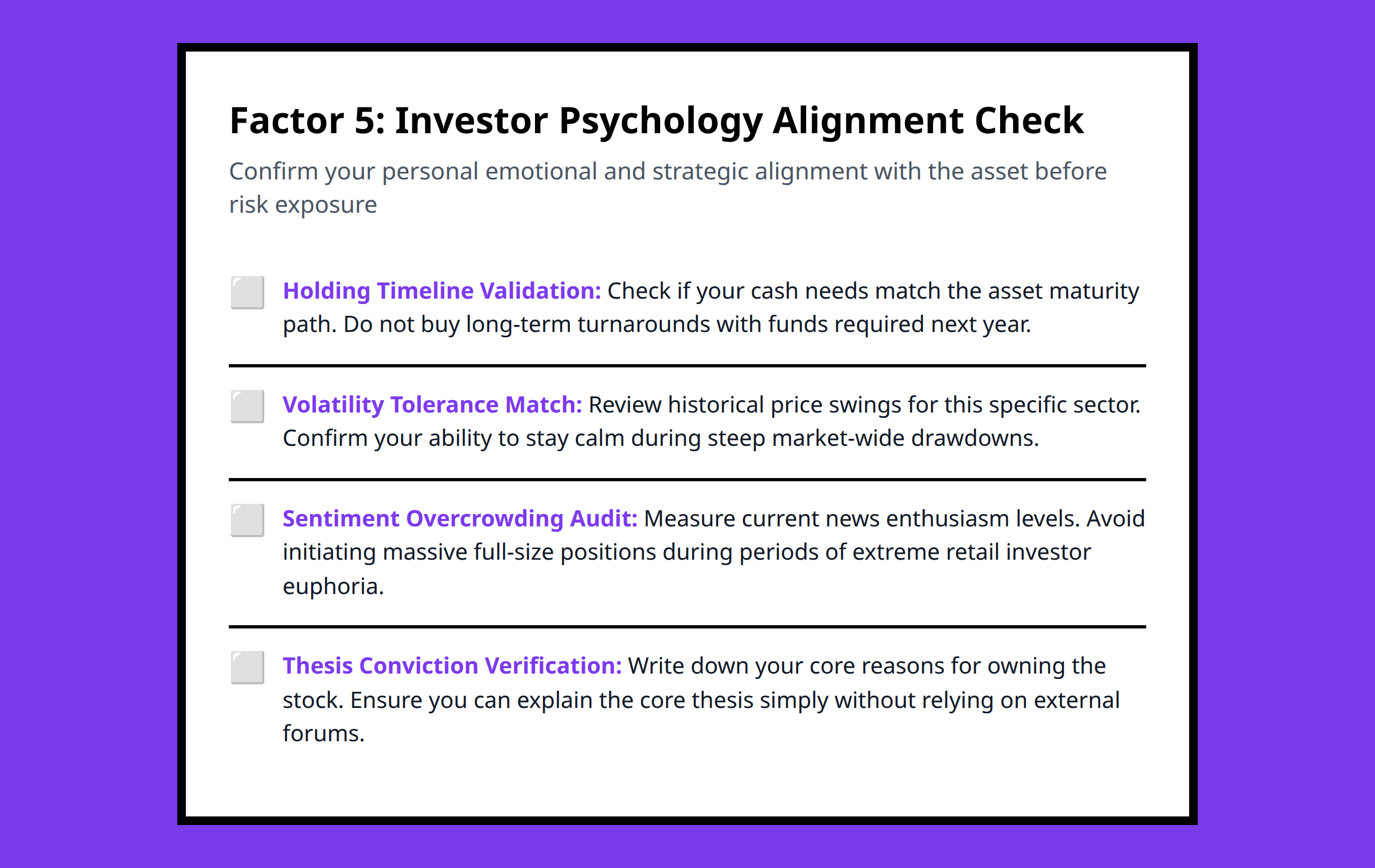 Checklist focused on investor psychology alignment and position risk verification before stock purchases.